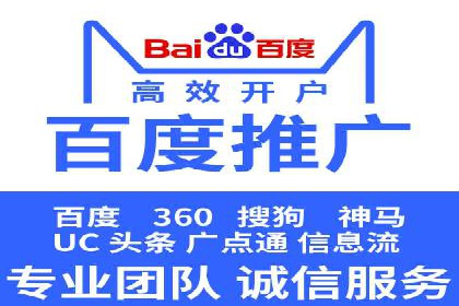 信息流广告投放成功案例分享