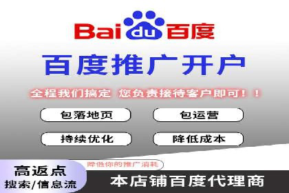 知乎信息流广告投放案例：打造品牌知名度
