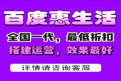 渠道开户返点的应用与成效——多行业案例分析