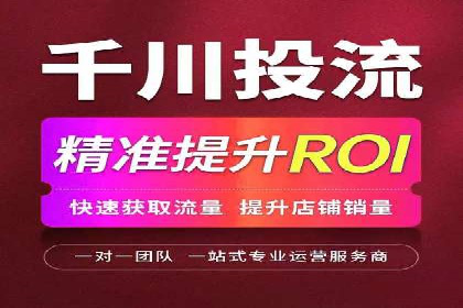 百度推广公司案例研究：助力企业打造核心竞争力